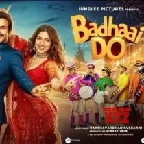Badhaai Do HD Movie