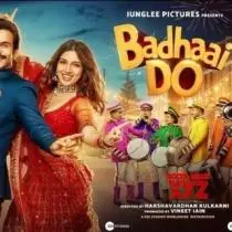 Badhaai Do HD Movie 