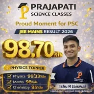Prajapati Science Classes banner