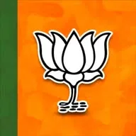 Bharatiya Janata Party | BJP | भारतीय जनता पार्टी banner