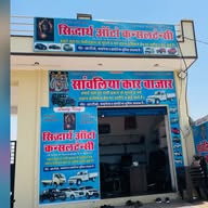 Sawaliya_car_bajar 🚘 banner