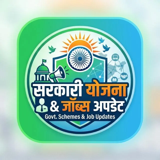 All Jobs & Govt Schemes banner