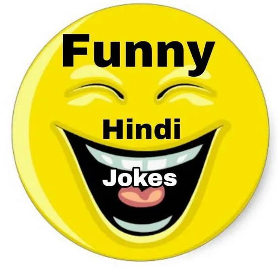 Funny Jokes & Memes🤣 Daily Jokes Jokes Funny Jokes Funny Memes Video Jokes Memes Jokes Hindi Jokes banner