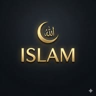 Islam banner