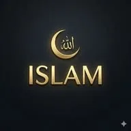 Islam banner