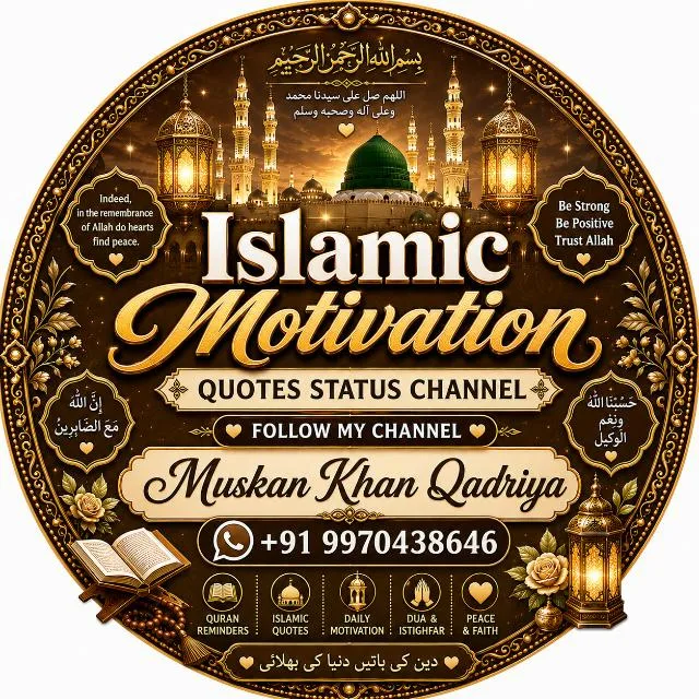 Islamic Motivation Quotes Stutas banner