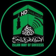 Islam Way Of Success banner