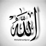 Islamic Quotes And Motivations 🕋🕋📿📿 banner