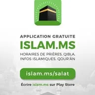 Islam.ms Sunnite Info banner