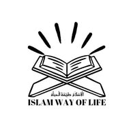 Islam Way of life banner