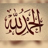 Noore -islam banner