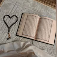 Islamic Reminders banner