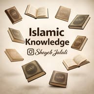 📚Islamic Knowledge📚 banner