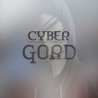 CYBER - GORD 