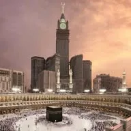 AL-ISLAM banner