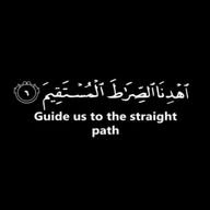 Al — Islam banner