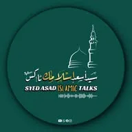 Syed AsAd Islamic Talks banner