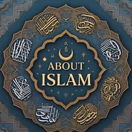 ABOUT ISLAM banner