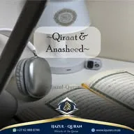 Qiraat & Anasheed- Amazing Qur'an Recitation & Islamic Audio banner