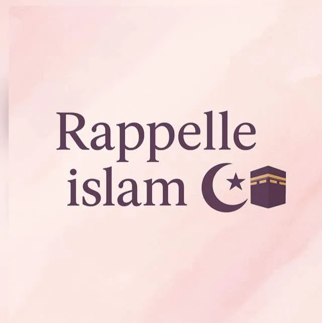 Rappelle islam☪️🕋 banner