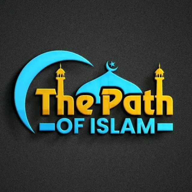 THE PATH OF ISLAM 🕌 banner