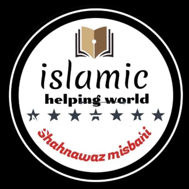 ❤Islamic Helping World❤ banner