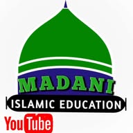 Madani Islamic Education banner