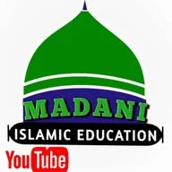 Madani Islamic Education banner