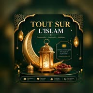 ❤️🌴 TOUT SUR L’ISLAM ❤️🌴 banner