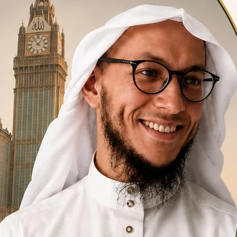Islamic Reminder by Issam banner