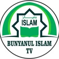 Bunyanul Islam banner