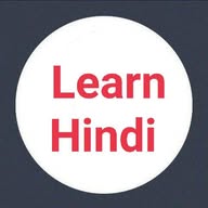 Learn Hindi || हिन्दी व्याकरण ✅ banner