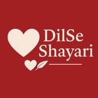 Dil se Shayari banner