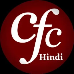 CFC Hindi - Zac Poonen banner