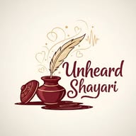 Unheard Shayari banner