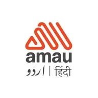 AMAU Urdu | Hindi banner