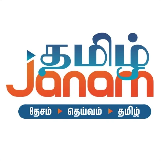 Tamil Janam banner