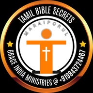 TAMIL BIBLE SECRETS banner