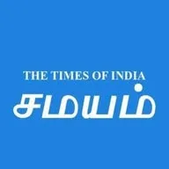 Samayam Tamil banner