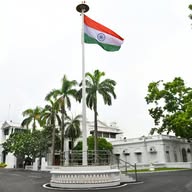 Lok Bhavan, Tamil Nadu banner