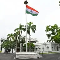 Lok Bhavan, Tamil Nadu banner