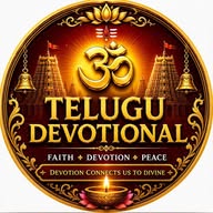 Telugu Devotional banner