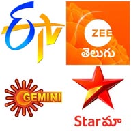 Telugu Serials Today Episodes banner