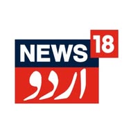 News18 Urdu اردو banner