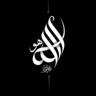 Urdu Status 💞⃝⃪⃕ 🌸 POST اردو  Motivation Video🦋⃟‌ٖٖٖٖٖٖٜ♥️ Urdu Knowledge Images Funny & Jokes  Video banner