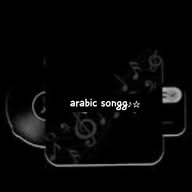 Arabic Song♪ banner