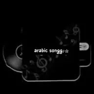 Arabic Song♪ banner