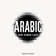 Arabic & All Song's banner