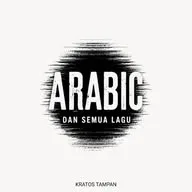 Arabic & All Song's banner