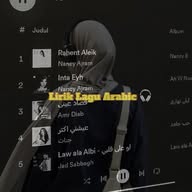 Lirik Lagu Arabic 🎧 banner